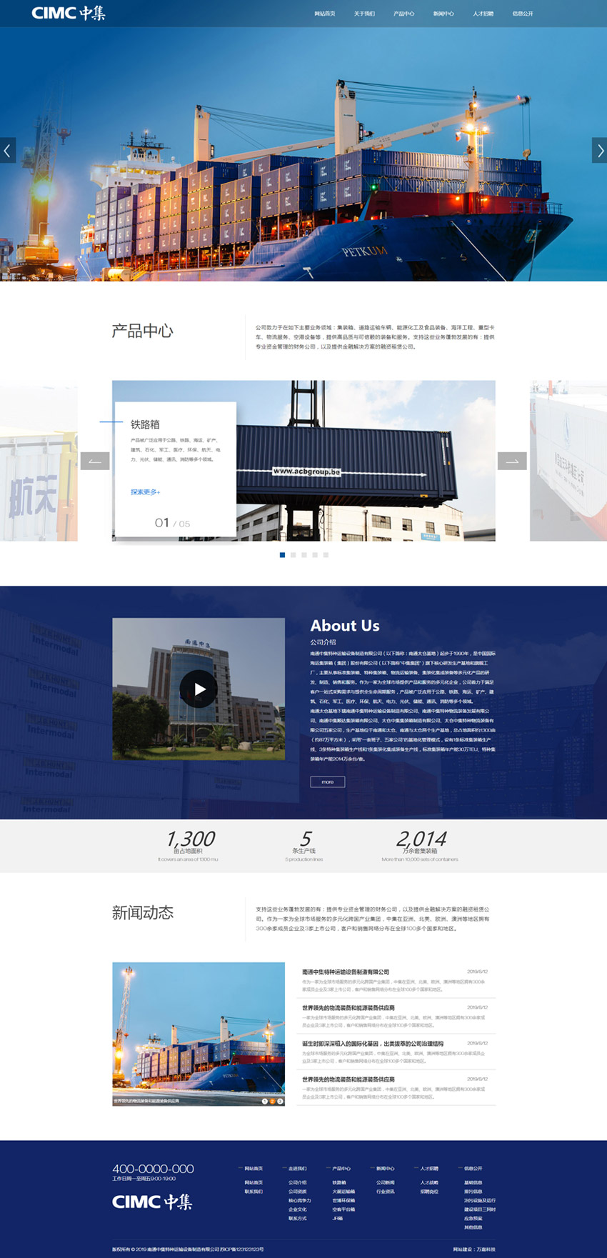 1635227676715277.jpg 20170616150110_94570.jpg