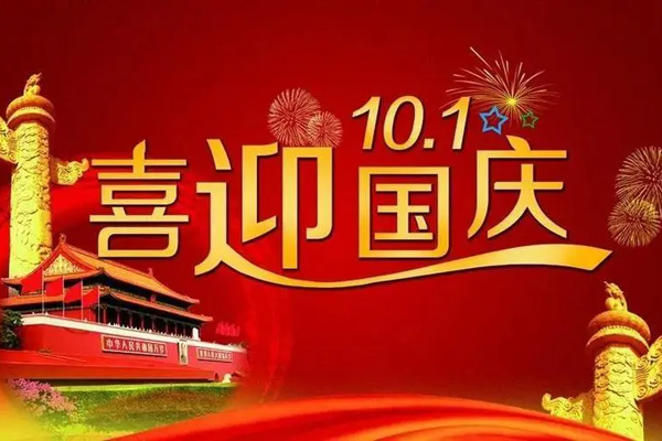 1727579638602781.jpg 33333.jpg